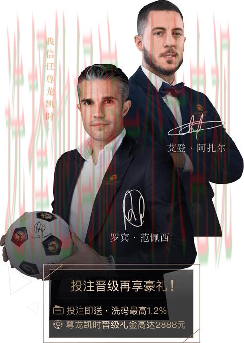 凯时最新网站攻略分享 凯时最新网站攻略分享