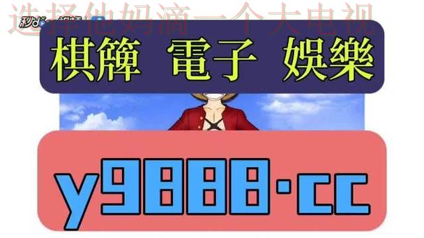 凯时体育最新官网入口解析