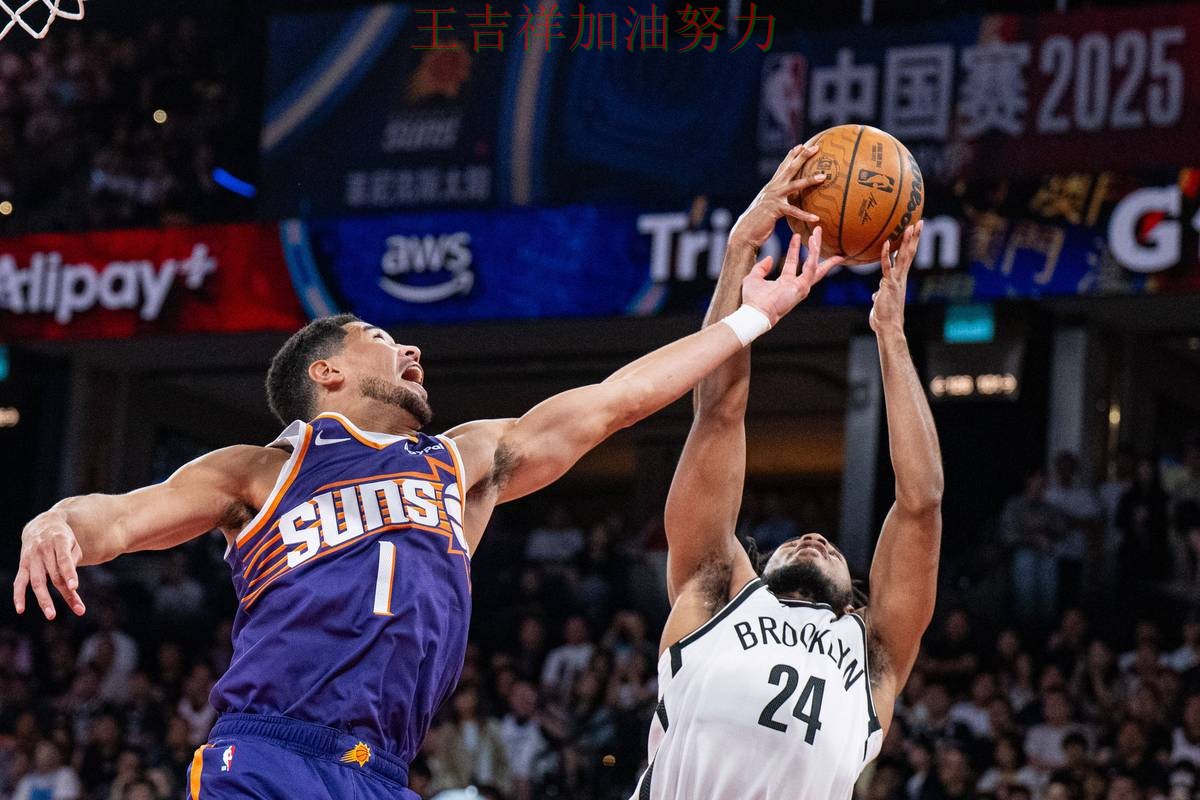 太阳在NBA中关键战失利暴露阵容短板 让晋级悬念继续保留
