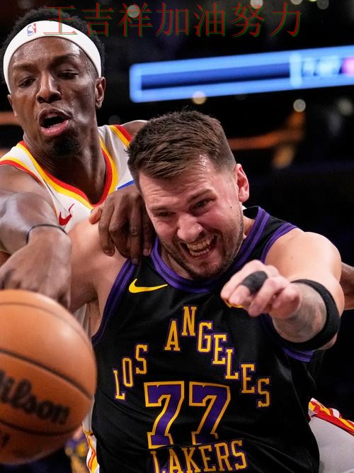 WTA巡回赛焦点战回顾:东契奇表现抢眼 引发球迷持续关注 WTA巡回赛焦点战回顾:东契奇表现抢眼 引发球迷持续关注