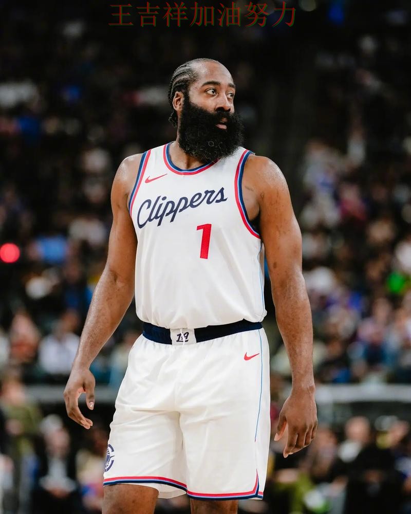 哈登状态回升引发热议 防守端问题再次暴露